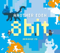 Аназа Эден 8бит аранж CD