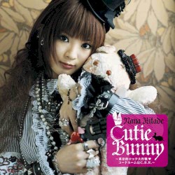 Cutie Bunny〜菜奈的ロック大作戦 コードネームはC.B.R.〜