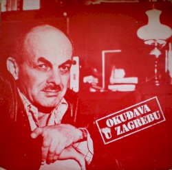 Окуджава в Загребе