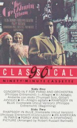 The Gershwin Album