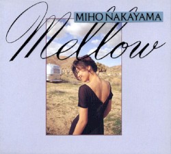 Mellow