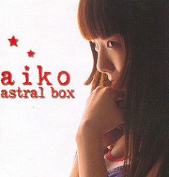 astral box