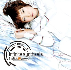 infinite synthesis