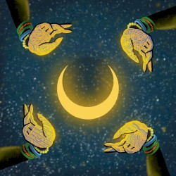 Секрет
