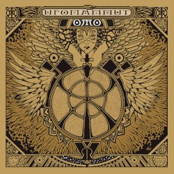 ORO: Opus Primum