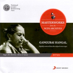 Masterworks From The NCPA Archives