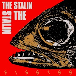 Рыбный трактир