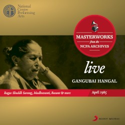 Masterworks From The NCPA Archives