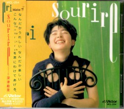 Sourire