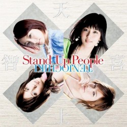 Stand Up People