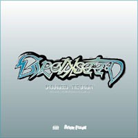 GROUNSEED "THE ORIGIN" - Рю Умэмото и Рю Таками Редкие Треки Специальное Издание