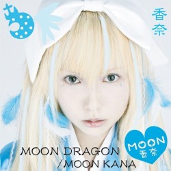 Moon Dragon