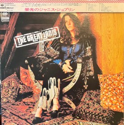 The Great Janis