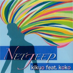 NETJEEP