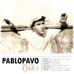 Только