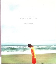 work out fine