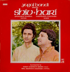 Yugal Bundi