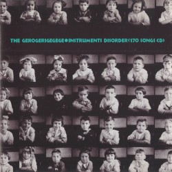 Беспорядок инструментов (170 песен CD)