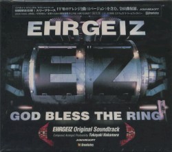 EHRGEIZ Original Soundtrack