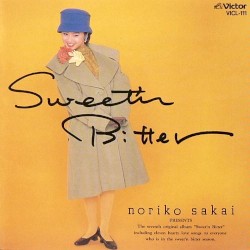 Sweet’n Bitter〜NORIKO Part VII〜
