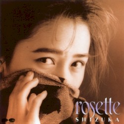 rosette