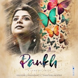 Pankh