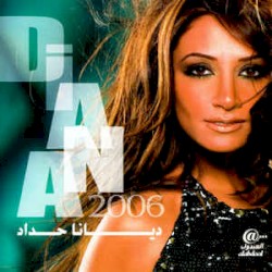 Diana 2006
