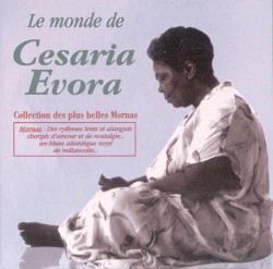 Мир Сезарии Эвора