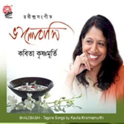Bhalobashi