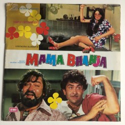 Mama Bhanja