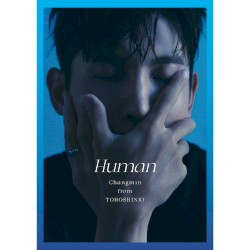 Human