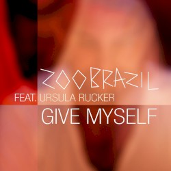 Отдам себя
