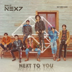NEXT TO YOU
