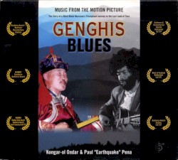 Genghis Blues