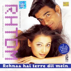 Rehna Hai Terre Dil Mein
