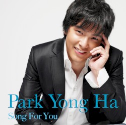 日本デビュー10周年記念アルバム~Song For You