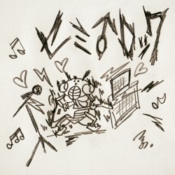 セミ♂ロック