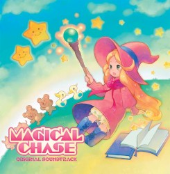 マジカルチェイス オリジナルサウンドトラック