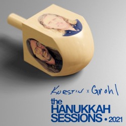 Ханукальные сессии 2021