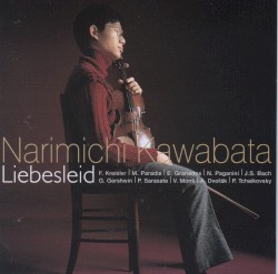Liebesleid