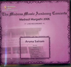 Мадрасил Маргази 2006