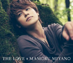 The Love