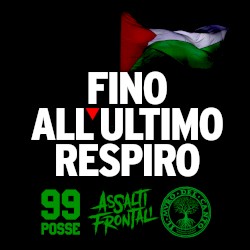Fino all'ultimo respiro