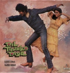 Dil Tujhko Diya