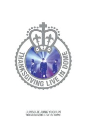 Thanksgiving Live in Dome