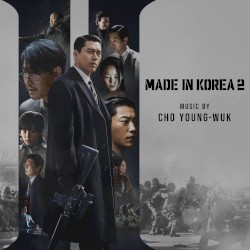 Made in Korea Season 2: Original Soundtrack