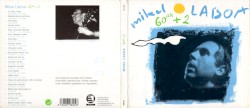 60-е + 2