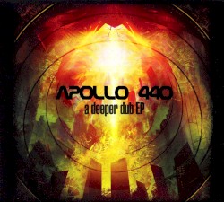 A Deeper Dub EP