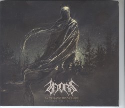 За межами тваринного (Beyond the Bestial)