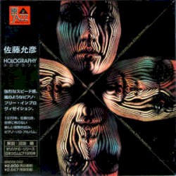 Holography